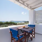 Flora & Agelos Studios Chrisi Akti (Paros)