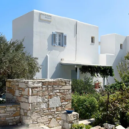 Flora & Agelos Studios Chrisi Akti (Paros)